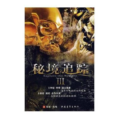 为什么我2023年的医疗保险要交900?-企业智能化,引领变革探索知识星球平台