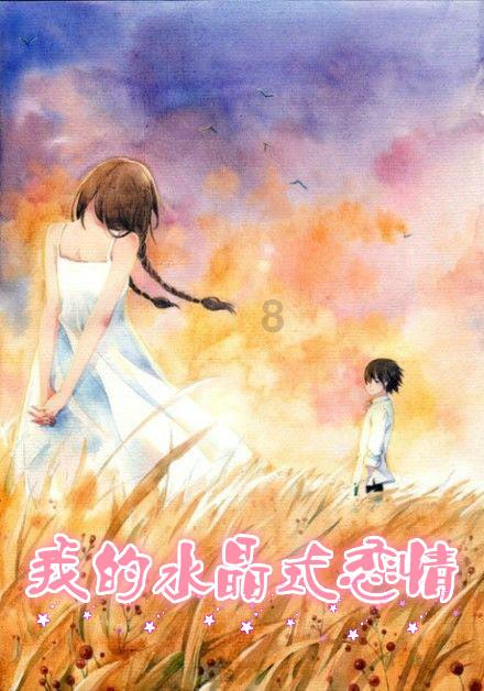 异能士兵