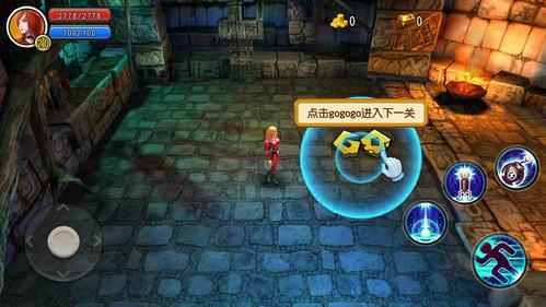 星球探险家