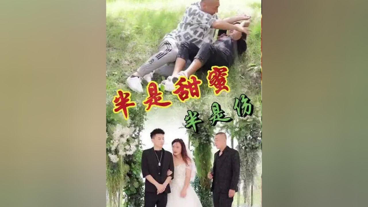 15.6✖️2.1简便运算怎么做？游戏画面